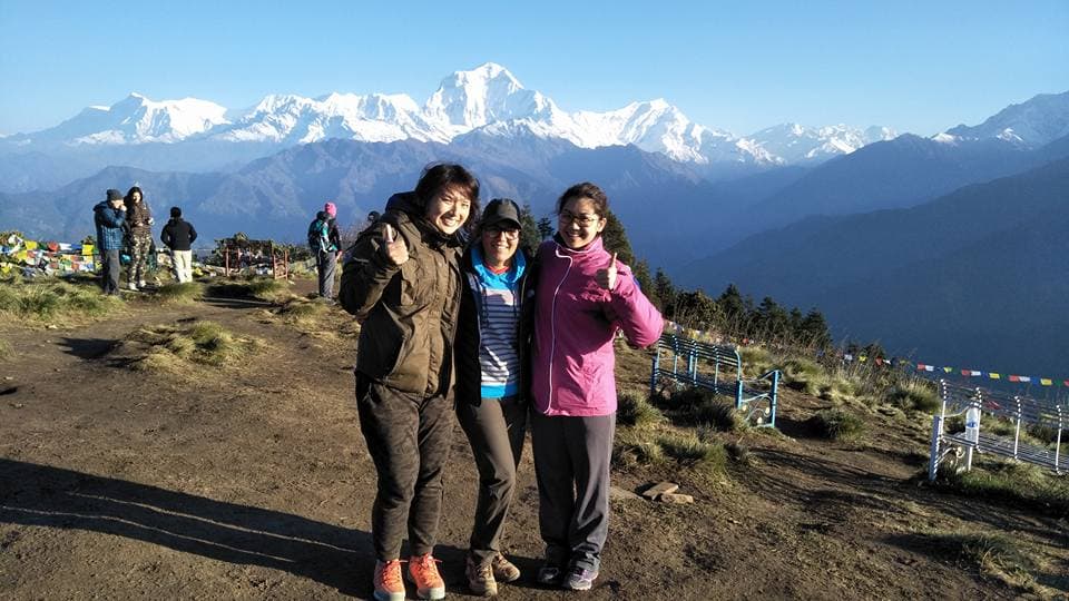 Ghorepani Poon Hill Trek gallery image 2